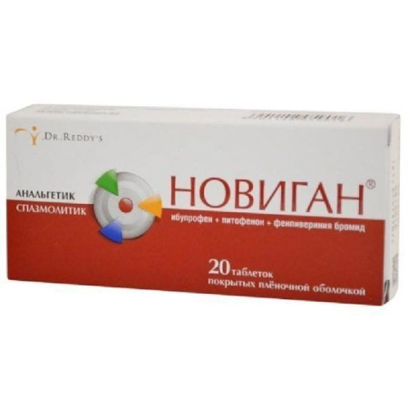 Новиган табл. п.п.о. 400 мг+5 мг+0.1 мг № 20