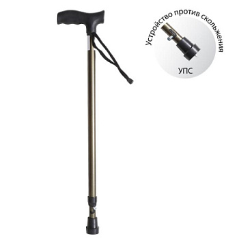 Трость опорная раздвижная СТ-ТРП-03 регулируемая по высоте 75-97.5 см с УПС бронза