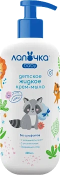 Крем-мыло жидкое детское Лапочка 400 мл  0+ 6501