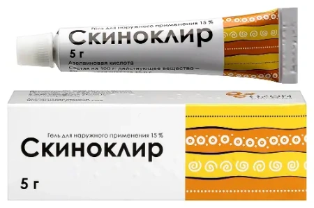Скиноклир гель для нар. прим. 15 % 5 г