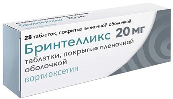 Бринтелликс табл. п.п.о. 20 мг № 28