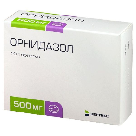 Орнидазол табл. п.п.о. 500 мг № 10