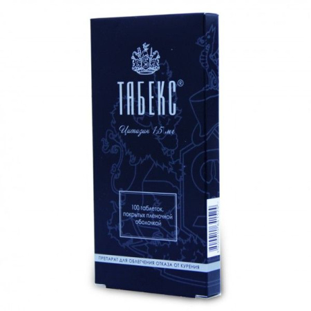 Табекс табл. п.п.о. 1.5 мг № 100