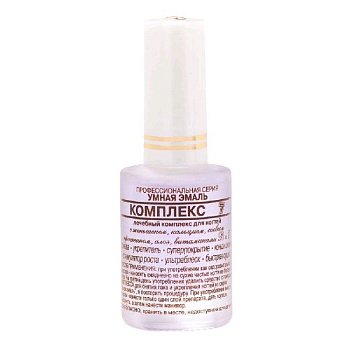 Френчи Умная эмаль комплекс 7  11 мл