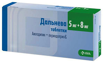 Дальнева табл. 5 мг + 8 мг № 90