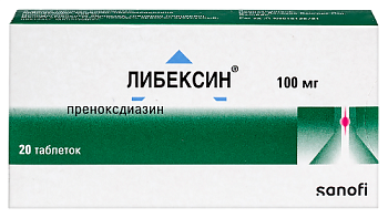 Либексин табл. 100 мг № 20