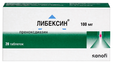 Либексин табл. 100 мг № 20