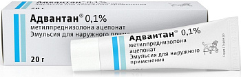 Адвантан эмульс. для нар. прим. 0.1 % 20 г Адвантан эмульс. для нар. прим. 0.1 % 20 г