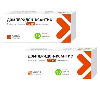 Домперидон-Ксантис табл. п.п.о. 10 мг № 30