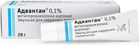 Адвантан эмульс. для нар. прим. 0.1 % 20 г