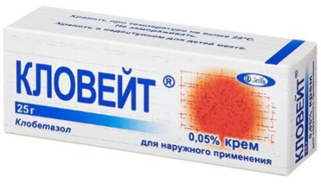 Кловейт мазь для нар. прим. 0.05 % 25 г  Кловейт мазь для нар. прим. 0.05 % 25 г