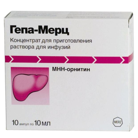 Гепа-Мерц конц. для приг. р-ра д/инф. 500мг/мл 10 мл № 10