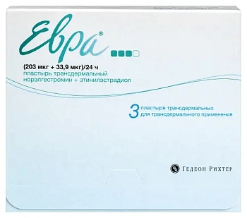 Евра пласт. трансдерм. 203 мкг+33.9 мкг/24 ч № 3