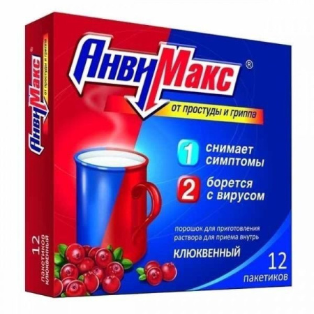 АнвиМакс пор. для приг. р-ра д/приема внутрь 5 г № 12 клюква