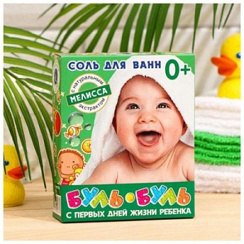 Фитосоль для ванн Буль-буль детская неароматиз. с экстр. мелиссы 500 г 