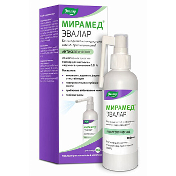 Мирамед Эвалар р-р для местн. и нар. прим. 0.01 % 150 мл (без насадки-расп)