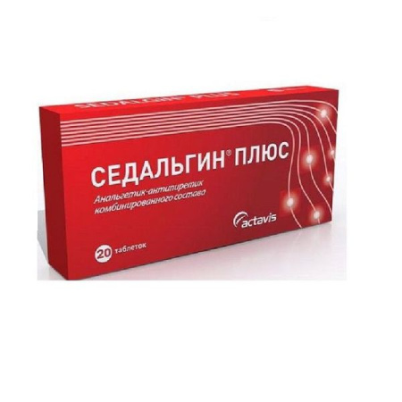 Седальгин Плюс табл. 50+500+38.75 мг № 20