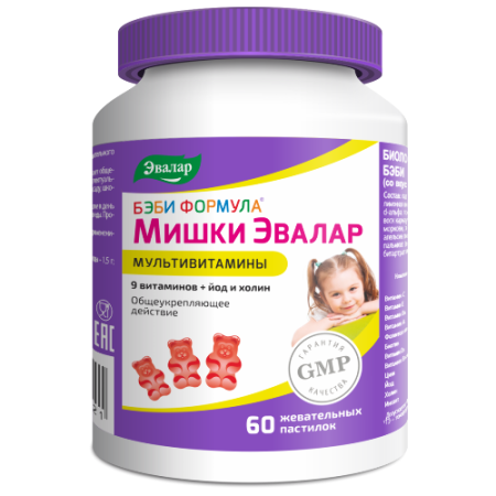 Бэби Формула Мишки мультивитамины паст. жев. 2 г № 60 БАД