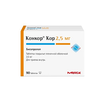 Конкор Кор табл. п.п.о. 2.5 мг № 90
