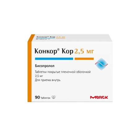 Конкор Кор табл. п.п.о. 2.5 мг № 90