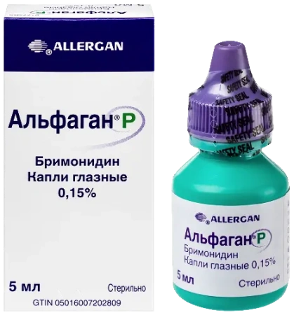 Альфаган Р капли глазн. 0.15 %  5 мл