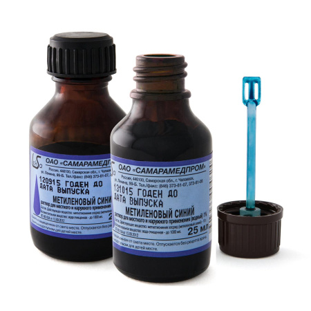 Метиленовый синий р-р для местн. и нар. прим. водный 1% 25 мл