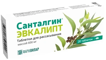 Санталгин Эвкалипт табл. для расс. 600 мг № 20 БАД