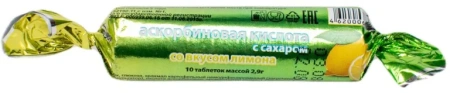 Аскорбиновая кислота с сахаром Эко крутка табл. 2.9 г № 10 лимон БАД