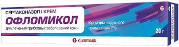 Офломикол крем для нар. прим. 2 % 20 г