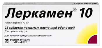 Леркамен 10 табл. п.п.о. 10 мг № 28