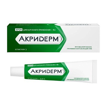 Акридерм крем для нар. прим. 0.05 % 15 г Акридерм крем для нар. прим. 0.05 % 15 г