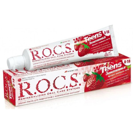 Зубная паста Рокс для школьников земляника 8-18 лет 74 г