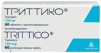 Триттико табл. с пролонг. высвоб. 150 мг № 60