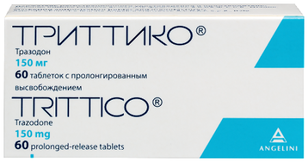 Триттико табл. с пролонг. высвоб. 150 мг № 60