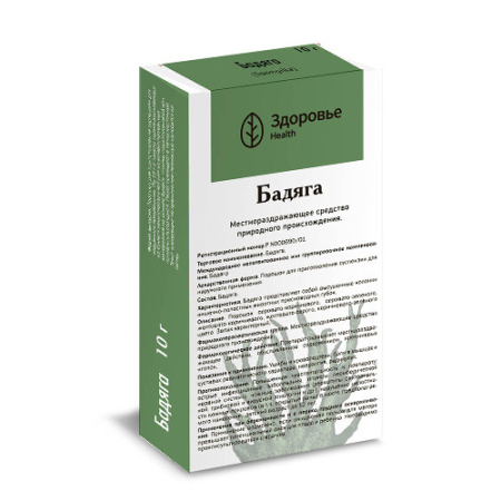 Бадяга пор. для приг. сусп. нар. прим. 10 г