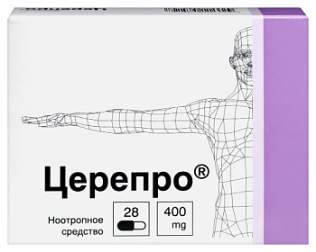 Церепро капс. 400 мг № 28
