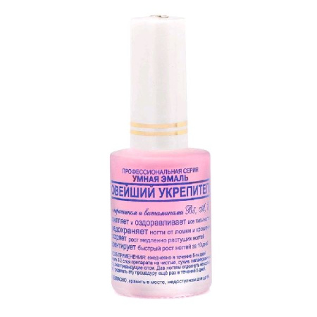 Умная эмаль Новейший Укрепитель ногтей 11 мл