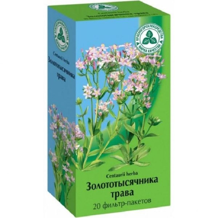 Золототысячник трава ф/п 1.5 г № 20