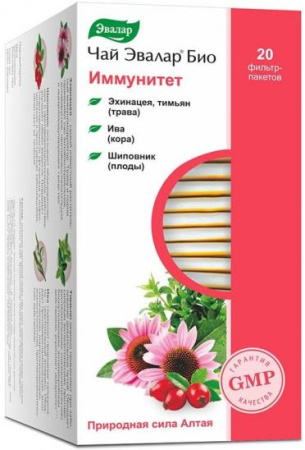 Чай Эвалар Био Иммунитет ф/п 1,5 г № 20 БАД