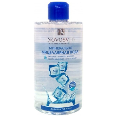 Новосвит Минерально-мицелярная вода для лица губ глаз 460 мл   3564