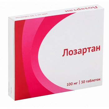 Лозартан табл. п.п.о. 100 мг № 30