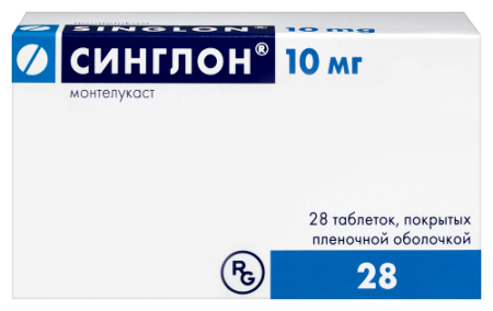 Синглон табл. п.п.о. 10 мг № 28