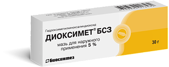 Диоксимет БСЗ мазь для нар. прим. 5 % 30 г