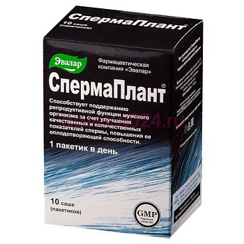Спермаплант саше 3.5 г № 10 БАД
