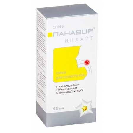 Панавир Инлайт спрей д/полости рта 40 мл