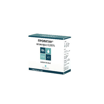 Пролатан капли глазн. 0.005 % 2.5 мл № 3