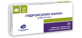 Гидроксизин Канон табл. п.п.о. 25 мг № 25