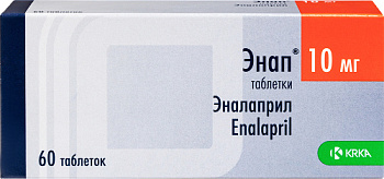 Энап табл. 10 мг № 60