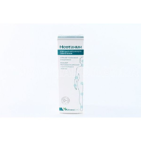 Крем Неотанин по уходу за кожей детей и взрослых 50 мл.