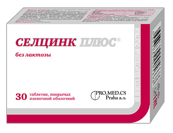 Селцинк плюс без лактозы табл. п.п.о. 672 мг № 30 БАД Селцинк плюс без лактозы табл. п.п.о. 672 мг № 30 БАД